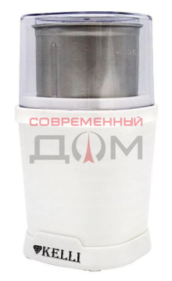 Кофемолка Kelli KL-5113